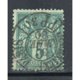 YT 75 - N sous U - Oblitere...