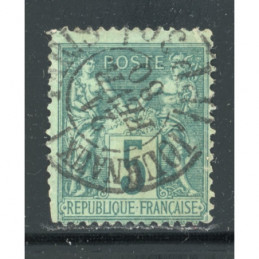 YT 75 - N sous U - Oblitere...