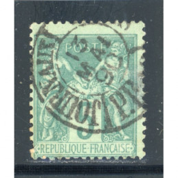 YT 75 - N sous U - Oblitere...