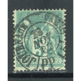 YT 75 - N sous U - Oblitere...