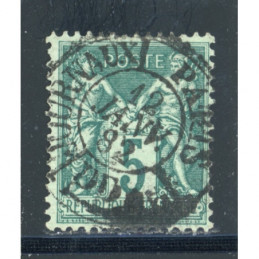 YT 75 - N sous U - Oblitere...