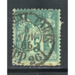 YT 75 - N sous U - Oblitere...