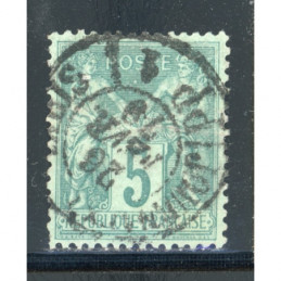 YT 75 - N sous U - Oblitere...