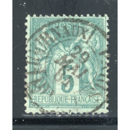 YT 75 - N sous U - Oblitere...