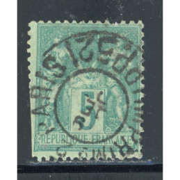 YT 75 - N sous U - Oblitere...