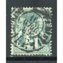 YT 75 - N sous U - Oblitere...