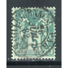 YT 75 - N sous U - Oblitere...