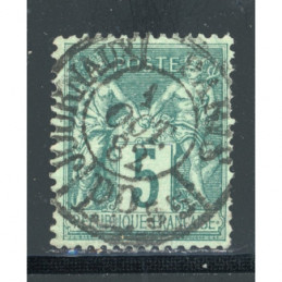 YT 75 - N sous U - Oblitere...