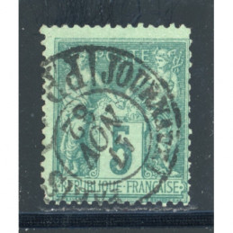 YT 75 - N sous U - Oblitere...