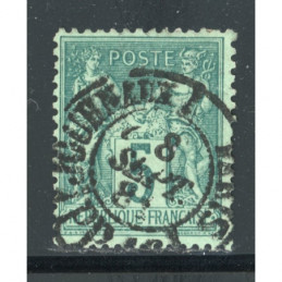 YT 75 - N sous U - Oblitere...