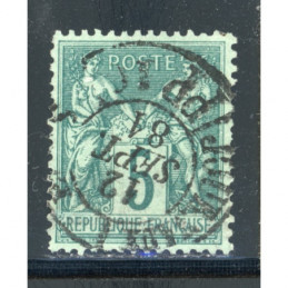 YT 75 - N sous U - Oblitere...