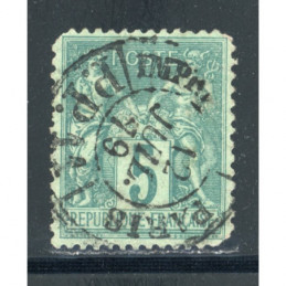 YT 75 - N sous U - Oblitere...