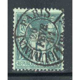 YT 75 - N sous U - Oblitere...