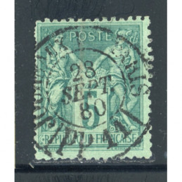 YT 75 - N sous U - Oblitere...