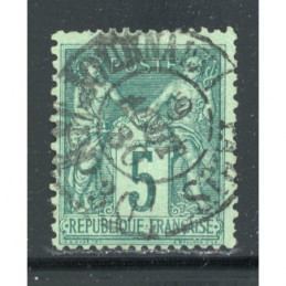 YT 75 - N sous U - Oblitere...