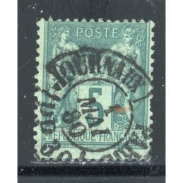 YT 75 - N sous U - Oblitere...