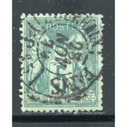 YT 75 - N sous U - Oblitere...