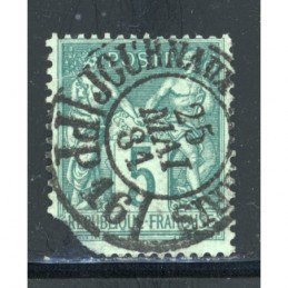 YT 75 - N sous U - Oblitere...