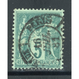 YT 75 - N sous U - Oblitere...