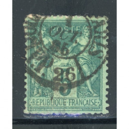 YT 75 - N sous U - Oblitere...