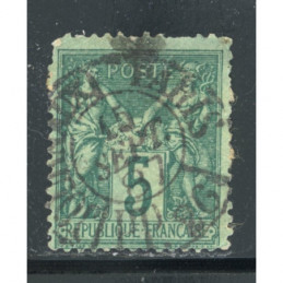 YT 75 - N sous U - Oblitere...