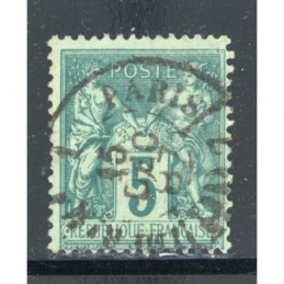 YT 75 - N sous U - Oblitere...