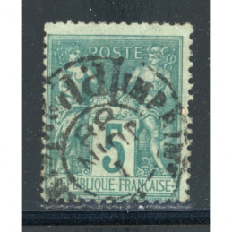 YT 75 - N sous U - Oblitere...