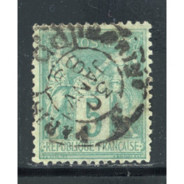 YT 75 - N sous U - Oblitere...