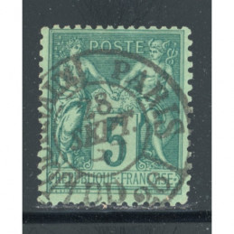 YT 75 - N sous U - Oblitere...