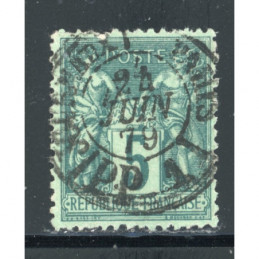 YT 75 - N sous U - Oblitere...