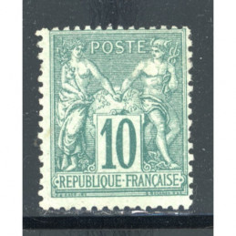 YT 76 Type II - Neuf (*) -...