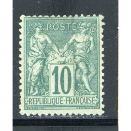 YT 76 Type II - Neuf (*) -...