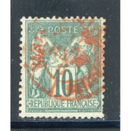 YT 76 Type II - Oblitere -...