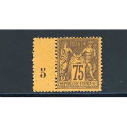 YT 99 Neuf (*) Millesime 5...