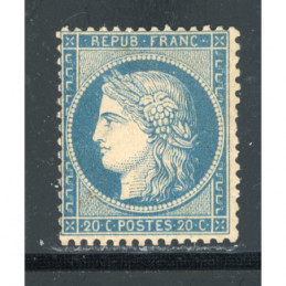 YT 37 Neuf * Cote 550 Euros