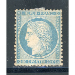 YT 37 Neuf * Cote 550 Euros