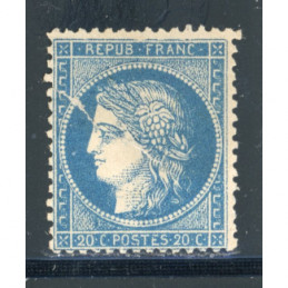 YT 37 Neuf * Cote 550 Euros