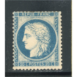 YT 37 Neuf * Cote 550 Euros