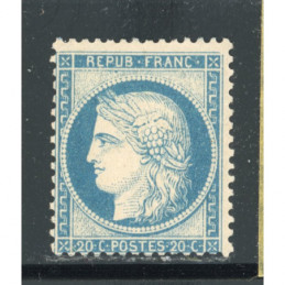 YT 37 Neuf * Cote 550 Euros