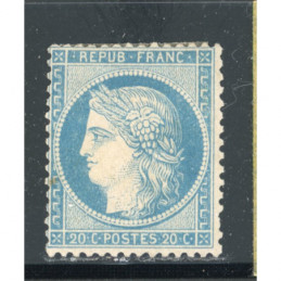 YT 37 Neuf * Cote 550 Euros