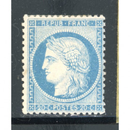 YT 37 Neuf * Cote 550 Euros