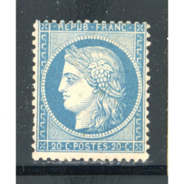 YT 37 Neuf * Cote 550 Euros