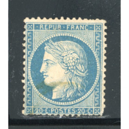 YT 37 Neuf * Cote 550 Euros