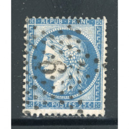 YT 60 C Oblitere Etoile 6...