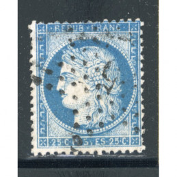 YT 60 C Oblitere Etoile 5...