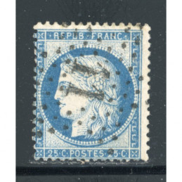 YT 60 C Oblitere Etoile 11...