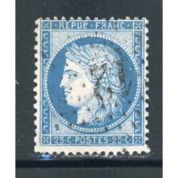 YT 60 C Oblitere Etoile 12...