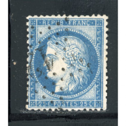 YT 60 C Oblitere Etoile 12...