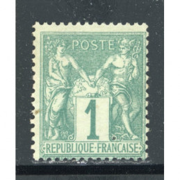 YT 61 - Neuf (*) Cote 125...