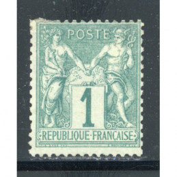 YT 61 - Neuf (*) Cote 125...
